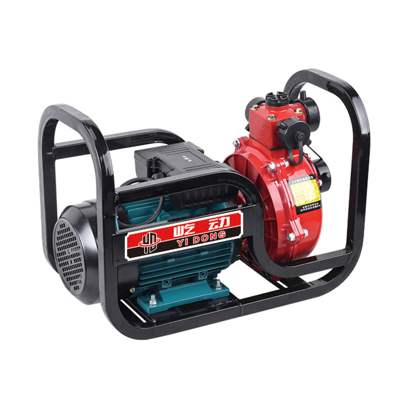 Agriculture Double Impeller Electric Water Pump Agriculture Double Impeller Electric Water Pump